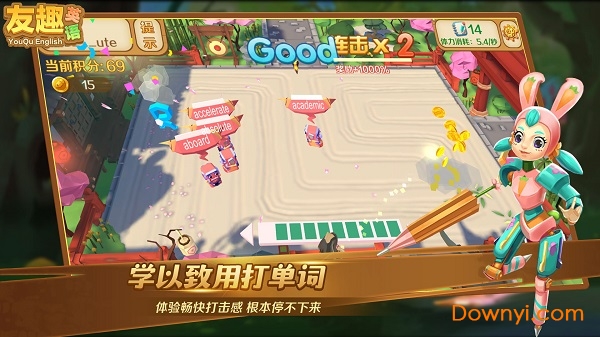 友趣英语无限金币版 游戏截图